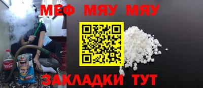 apvp Нальчик