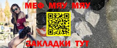 2c-b Нарткала
