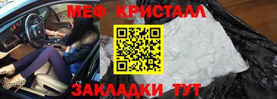кокаин колумбия Наро-Фоминск