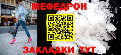 2c-b Нарткала