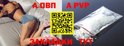 кокаин колумбия Наро-Фоминск