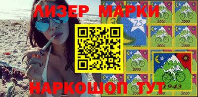 apvp Нальчик