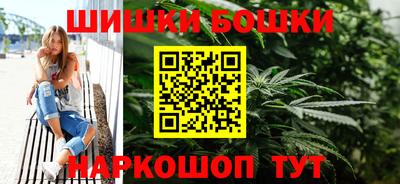 кокаин колумбия Наро-Фоминск