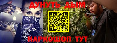 apvp Нальчик