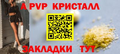 кокаин колумбия Наро-Фоминск