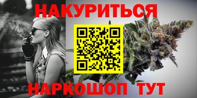 кокаин колумбия Наро-Фоминск
