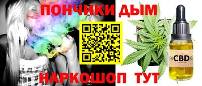 apvp Нальчик