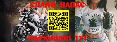 2c-b Нарткала