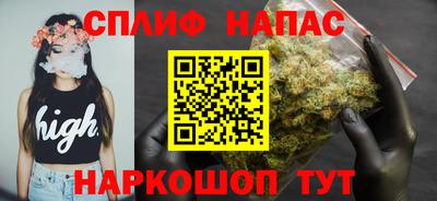 кокаин колумбия Наро-Фоминск