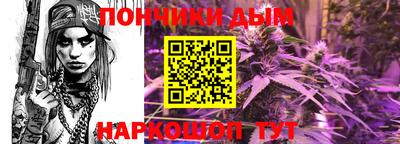 кокаин колумбия Наро-Фоминск