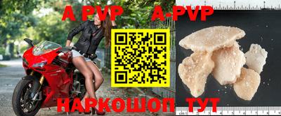 кокаин колумбия Наро-Фоминск