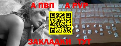 кокаин колумбия Наро-Фоминск