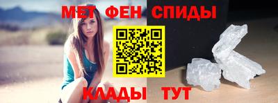 apvp Нальчик
