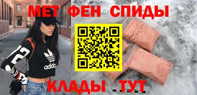 кокаин колумбия Наро-Фоминск