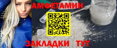 2c-b Нарткала