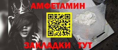 кокаин колумбия Наро-Фоминск