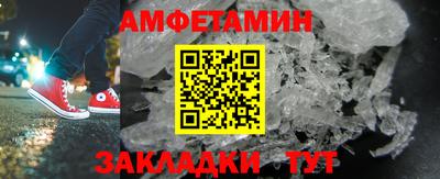 apvp Нальчик