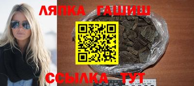 2c-b Нарткала