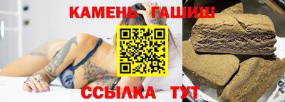 apvp Нальчик