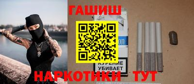 apvp Нальчик