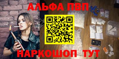 2c-b Нарткала
