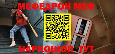 apvp Нальчик