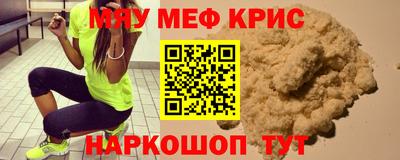 кокаин колумбия Наро-Фоминск