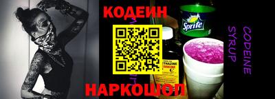 apvp Нальчик